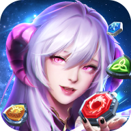 魔法消消看