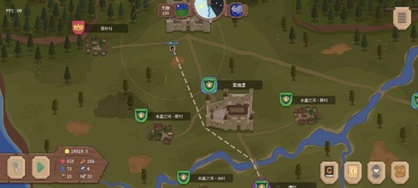 罗德里2.16破解版内置修改器手机最新版