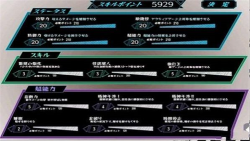 狩猎大叔少女和超能力大叔冷狐版游戏2026手机版 狩猎大叔少女和超能力大叔冷狐版游戏2026手机版