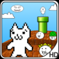 猫里奥游戏