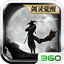 魔与道OL