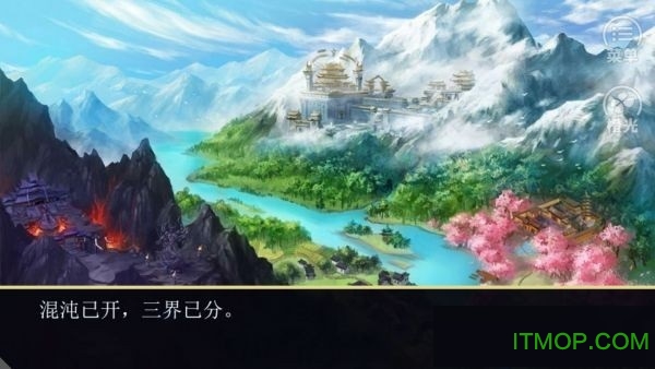 仙泣旧版安装包 仙泣旧版安装包