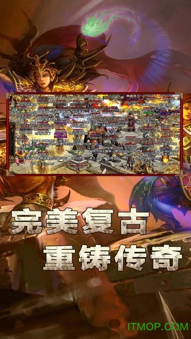 悍将传世 悍将传世