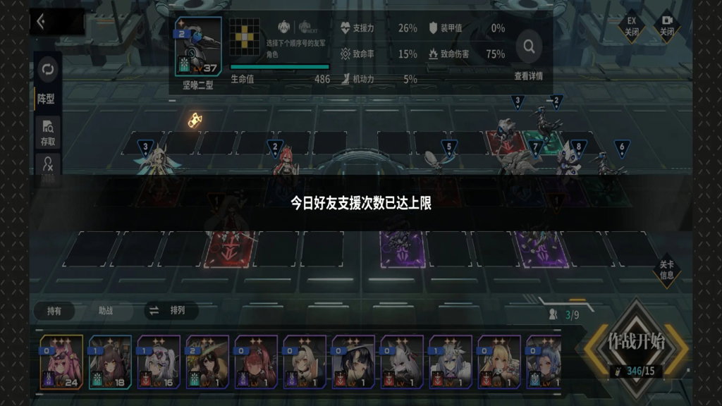 苍雾世界B服最新版 苍雾世界B服最新版