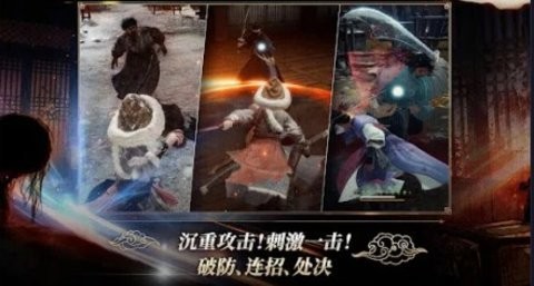 Kingdom:The Blood Kingdom:The Blood