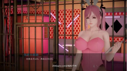 邪恶人生5.4绅士版安卓游戏优势官网版