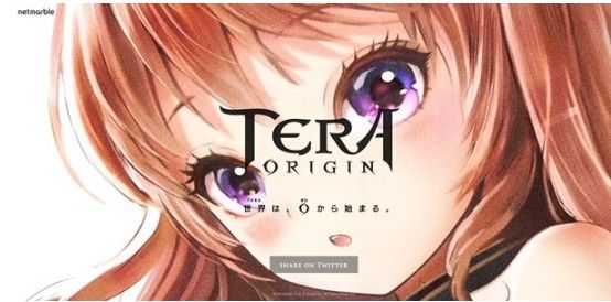 植物大战僵尸花园战争2中文正版官网版