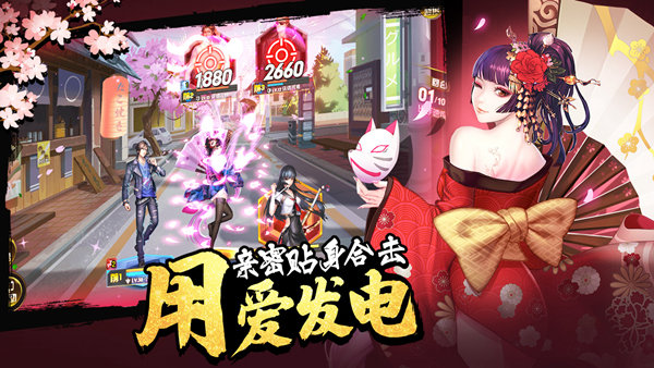 女神危机 女神危机