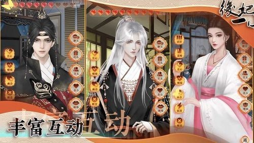 后妃一小时『夭夭』
