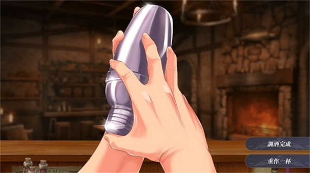 恶魔调酒师桃子移植版2026免费版