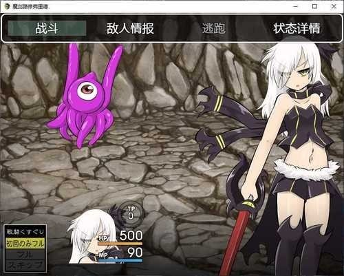 萌娘触摸