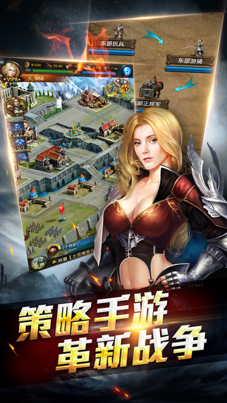 瓦力游戏 瓦力游戏