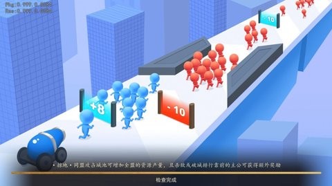 我是大主公手机版 我是大主公手机版