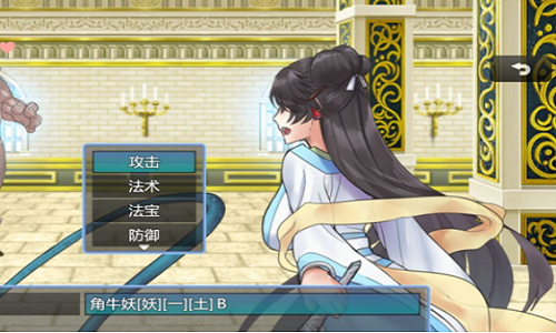 绯色修仙录修改版 绯色修仙录修改版