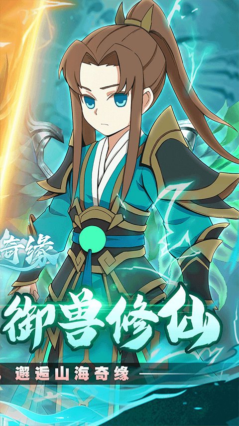 魔法少女天穹小熊魔改下载 魔法少女天穹小熊魔改下载