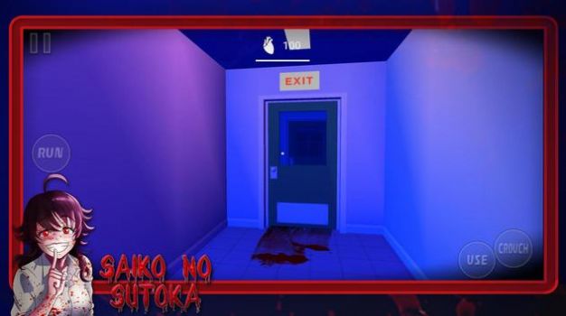 Saiko no sutoka(逃离学校里的疯女人汉化版) Saiko no sutoka(逃离学校里的疯女人汉化版)