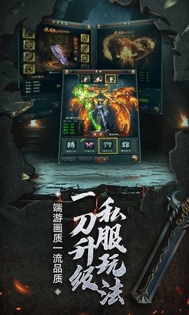 美杜莎传奇 美杜莎传奇