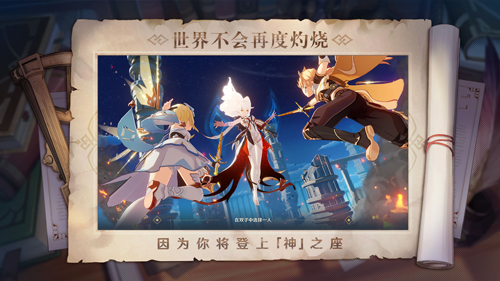 nejisimsara吊挂模拟器手机版