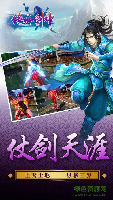 乐玩游戏破解版中心