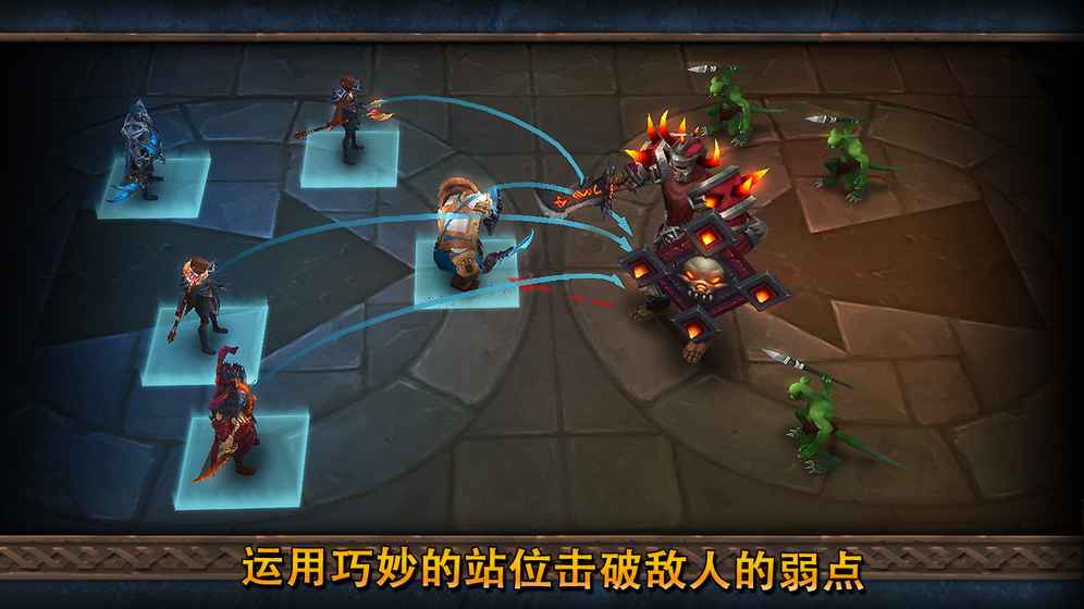 Age of Warriors:Dragon Discord