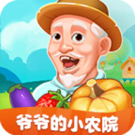 爷爷的小卖部红包版