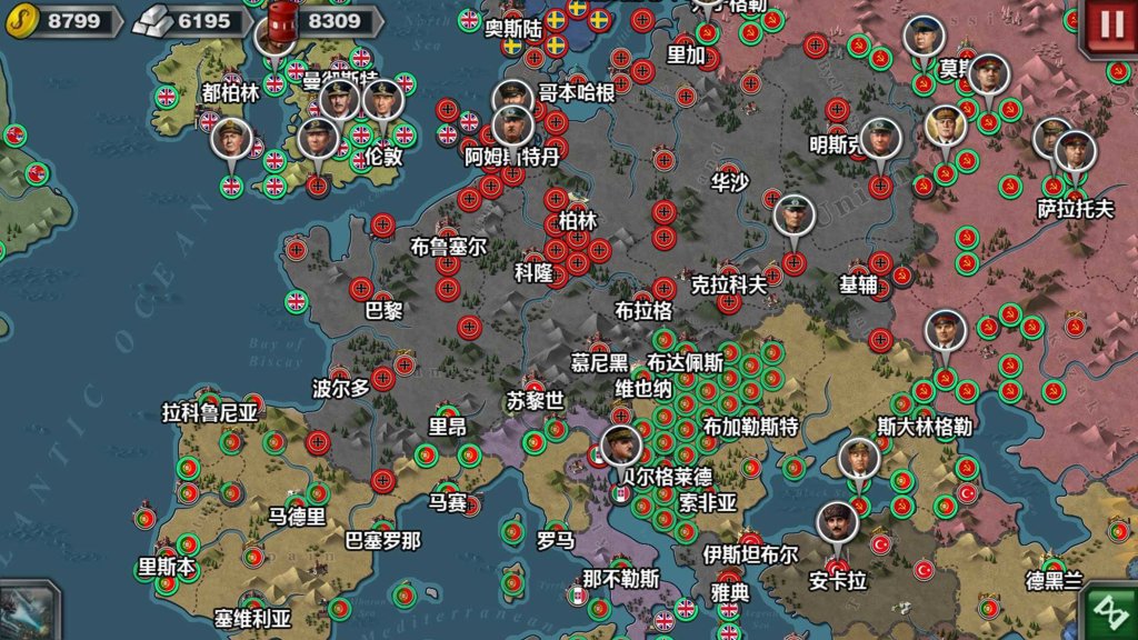 世界征服者4荣光破解版最新版2026
