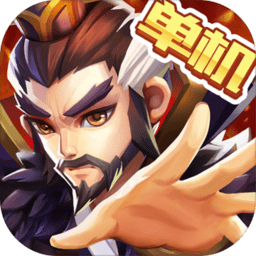 曹操传mod