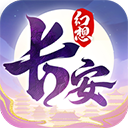 幻想纹章2.2无广告