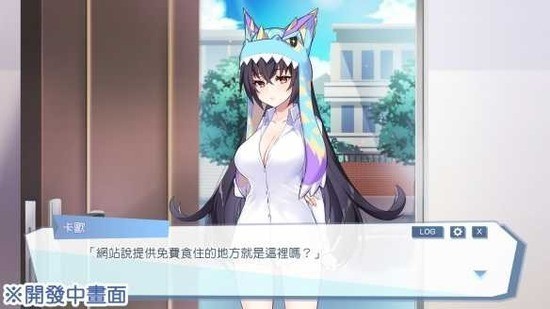 怪兽公主破解版:无限游玩.apk手机版