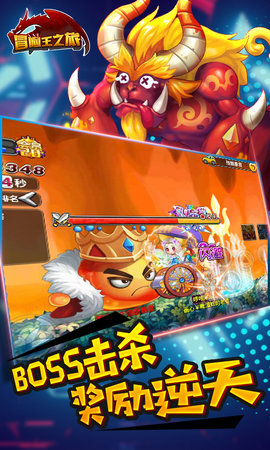 冒险王之精灵物语破解版免费最新版2026