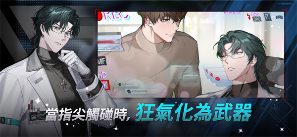 零始之门官网官网版