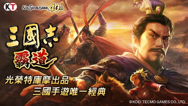 1.12.2旧版本最新