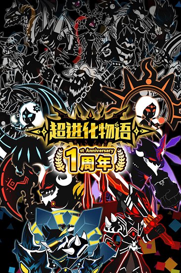 全面战争MOD作弊菜单中文版