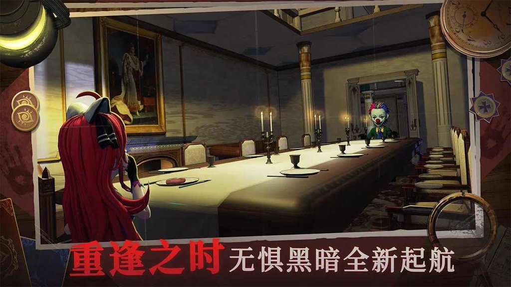 躲猫猫4新年版(免广告)官方版免费 躲猫猫4新年版(免广告)官方版免费