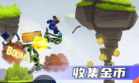 疯狂快车手2破解版无限钻石官方正版手机下载 疯狂快车手2破解版无限钻石官方正版手机下载
