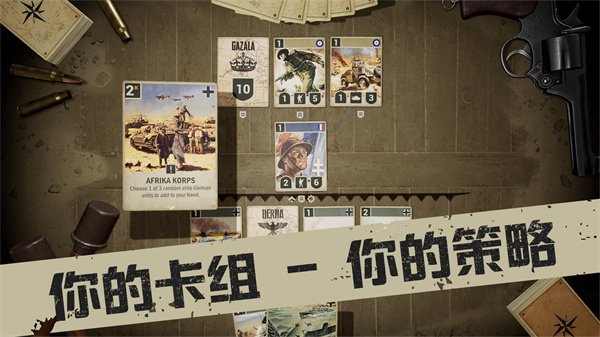 kards无限钻石金币手机版最新 kards无限钻石金币手机版最新