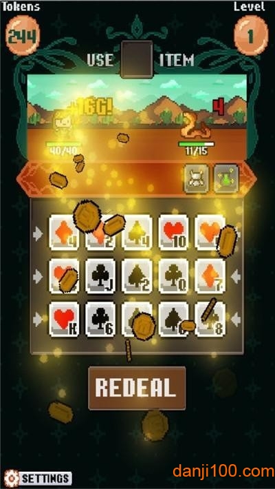 pokerking安卓版官网版