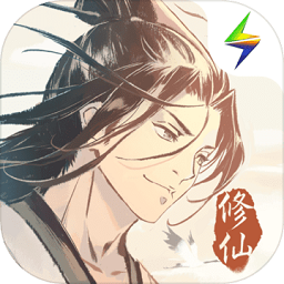 一念逍遥破解版无限内购