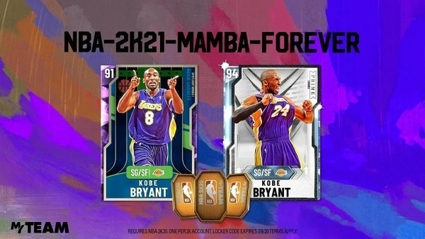 nba2k14修改器 nba2k14修改器
