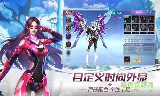七骑士 七骑士