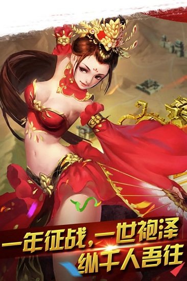 手机游戏之家