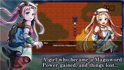 艾尔皮西亚之剑正版