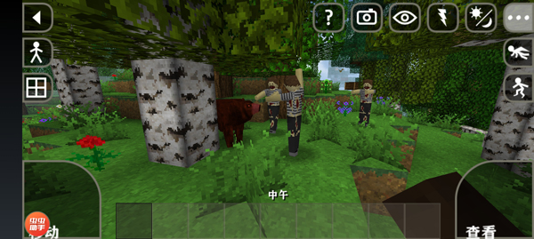 生存战争2丧尸围城mod中文版