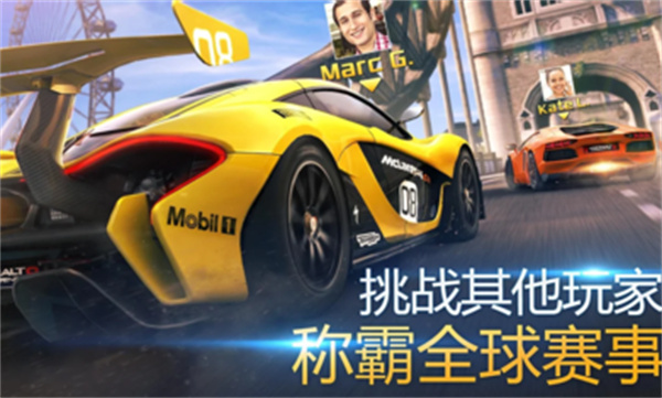 狂野飙车9内置MOD菜单免费最新版2025 狂野飙车9内置MOD菜单免费最新版2025
