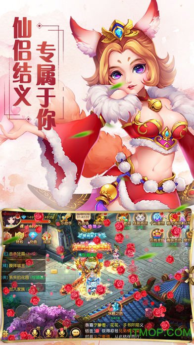 vivo游戏中心官网入口最新版