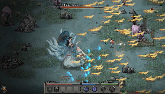 鬼谷八荒凡人修仙传mod免费版