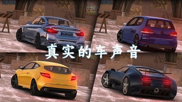 安全驾驶训练 安全驾驶训练