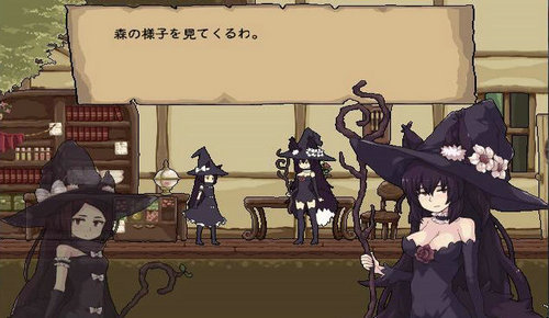 花之魔女全CG解锁版官方正版手机