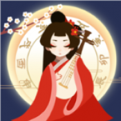 古代人生2破解版折相思