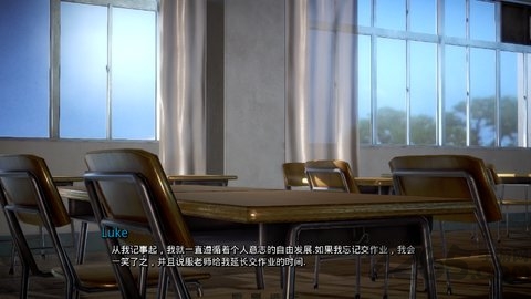 Love爱的指导师（繁星）